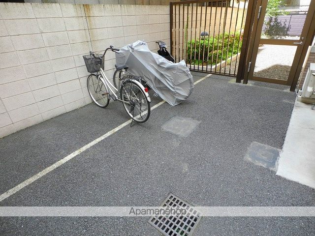 その他共有部分　その他共有部分