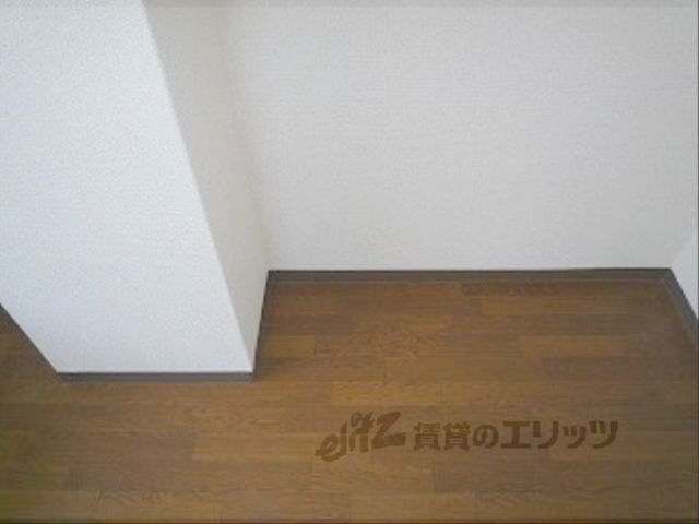 その他部屋・スペース　冷蔵庫置場