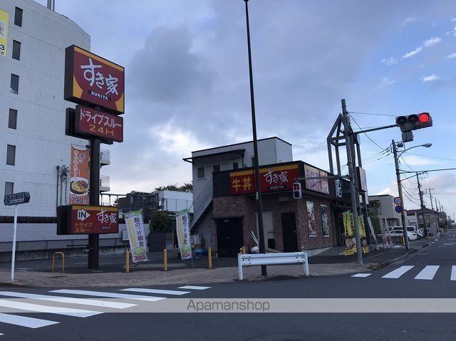 その他　すき家 青梅河辺店（その他）まで170m