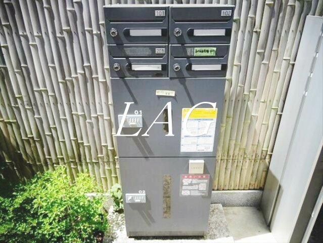 その他共有部分　集合ポストです。
