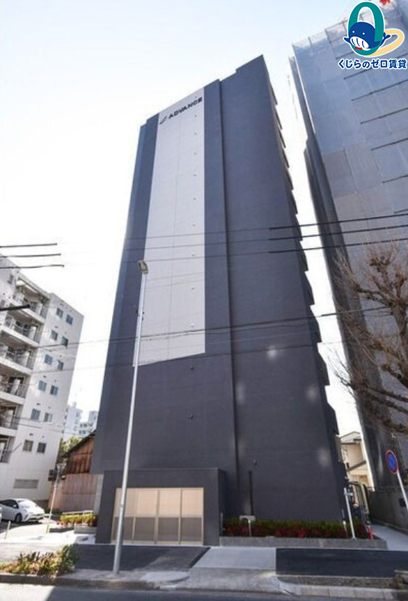 建物外観　くじらのゼロ賃貸は＼仲介手数料0円×初期費用最安×全国対応／