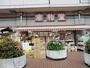 スーパー　アブアブ赤札堂菊川店（スーパー）まで1042m