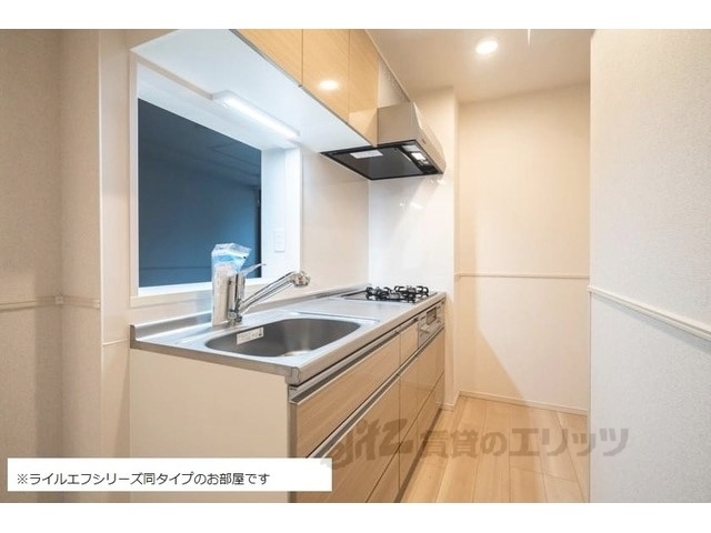 その他　イメージ写真