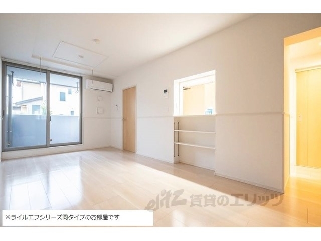 その他　イメージ写真