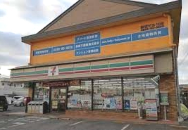 コンビニ　セブンイレブン茨城神栖大野原店（コンビニ）まで610m