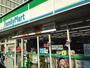 コンビニ　ファミリーマート 名駅3丁目店（コンビニ）まで76m