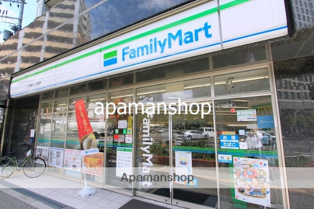 コンビニ　ファミリーマート（コンビニ）まで120m