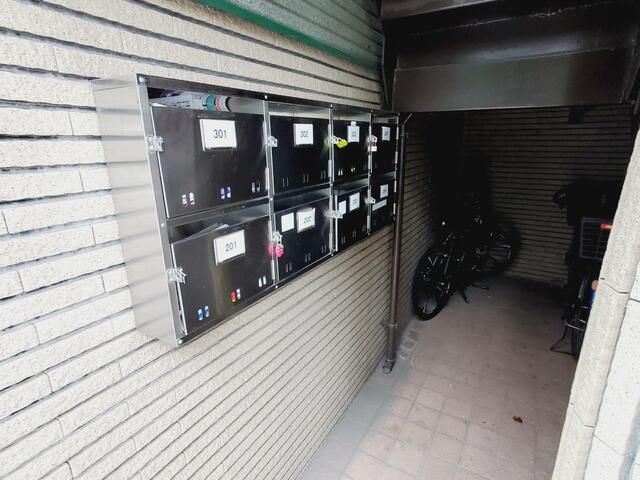 その他共有部分