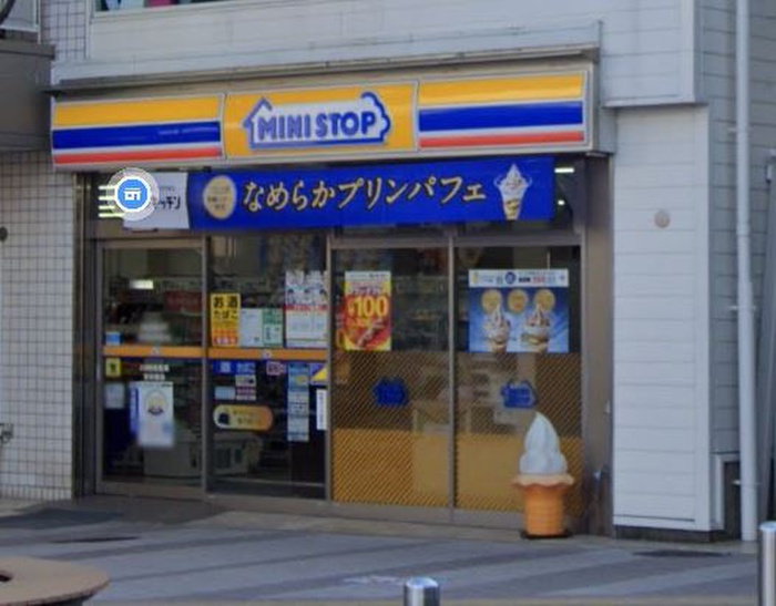 コンビニ　ミニストップ（コンビニ）まで450m