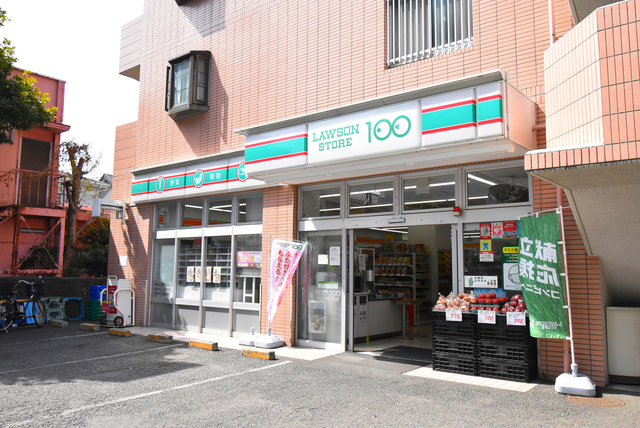 コンビニ　ローソンストア100大和中央6丁目店（コンビニ）まで159m