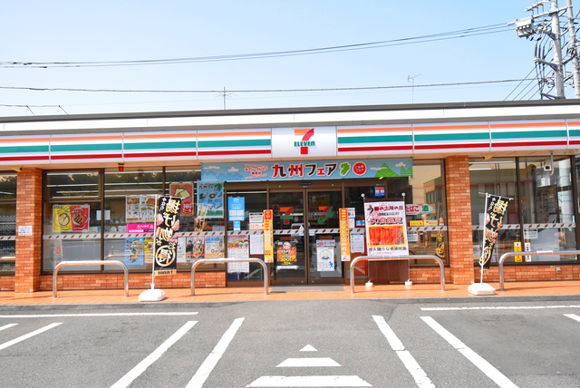 コンビニ　セブンイレブン大和中央6丁目店（コンビニ）まで285m