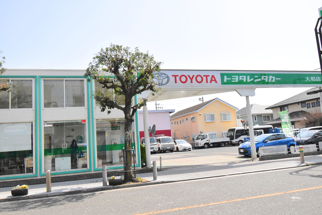その他　トヨタレンタリース神奈川大和店（その他）まで183m