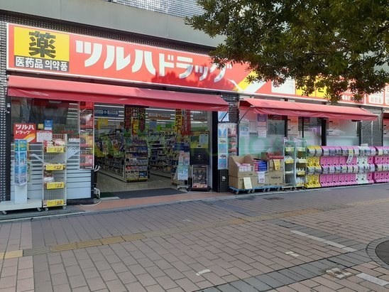 ドラックストア　ツルハドラッグ渡辺通店（ドラッグストア）まで350m
