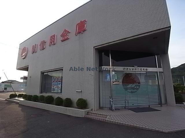 銀行　関信用金庫三輪支店（銀行）まで764m