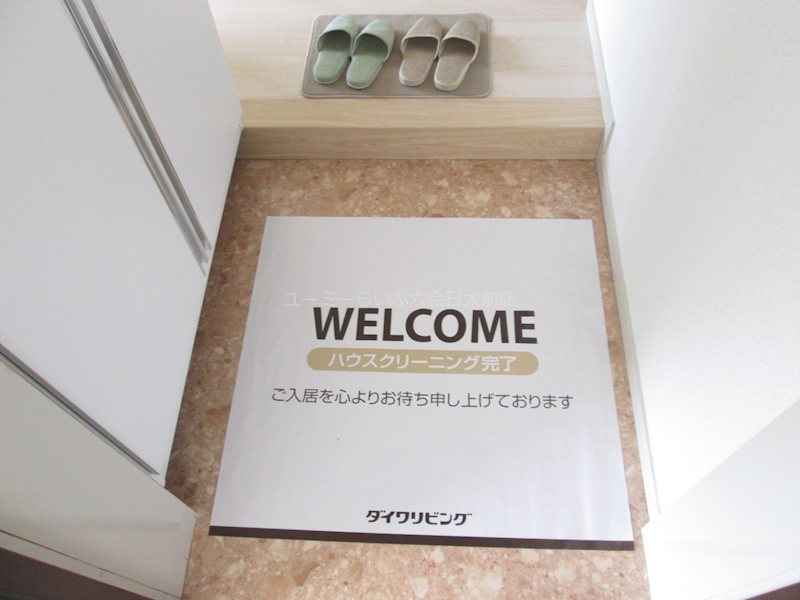 玄関　別部屋参考写真