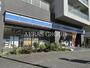 コンビニ　ローソン 新宿荒木町店（コンビニ）まで235m