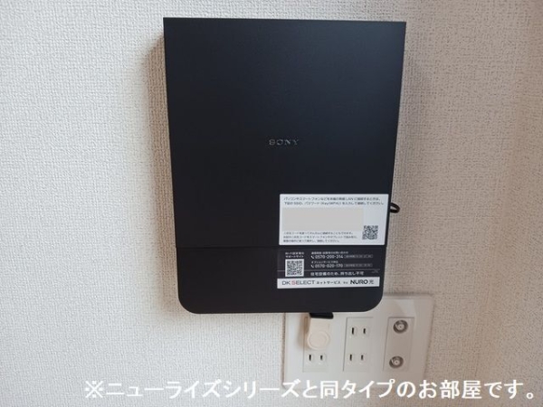 その他設備　※参考写真　同建築メーカー施工の同間取完成他物件のものです。