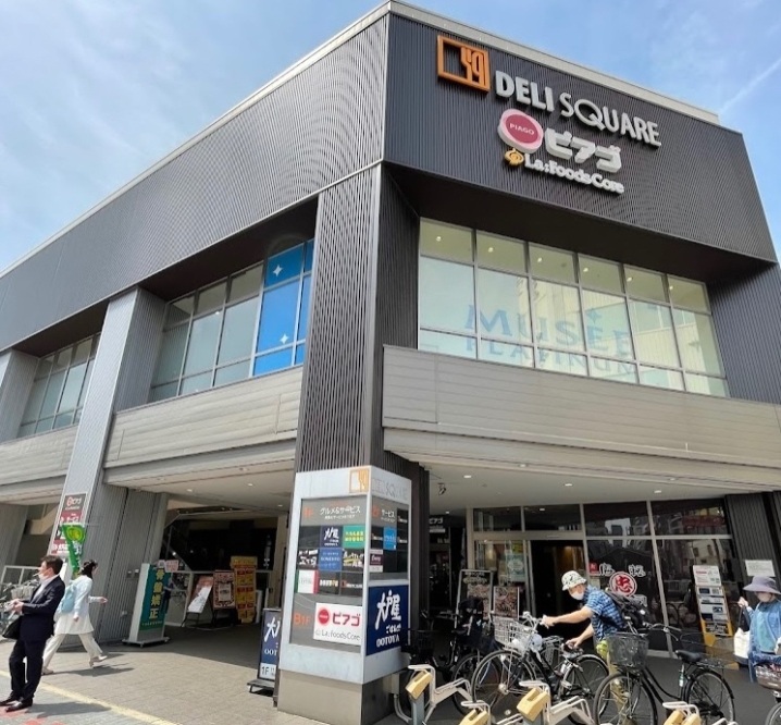 スーパー　ピアゴラフーズコア今池店（スーパー）まで100m