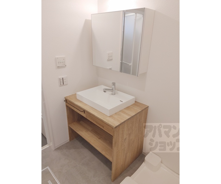 洗面設備
