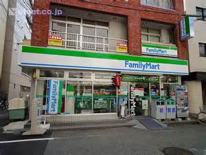 コンビニ　ファミリーマート尼崎貴布祢店（コンビニ）まで227m