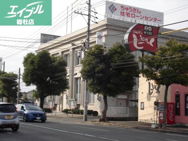 銀行　中国銀行倉敷支店（銀行）まで600m