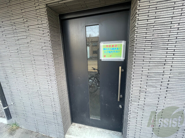 その他共有部分　駐輪場その他