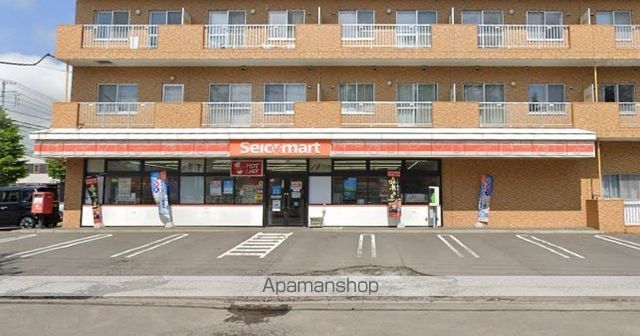 コンビニ　セイコーマートさちづる東店（コンビニ）まで516m