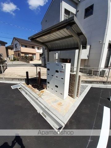 その他共有部分　その他共有部分