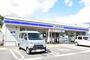 コンビニ　ローソン広島中野七丁目店（コンビニ）まで3189m