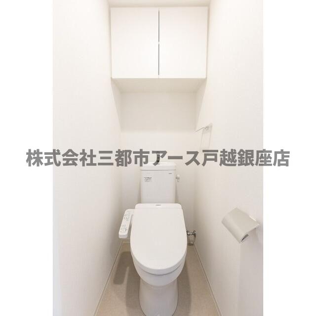 トイレ　ライトテラス多摩川