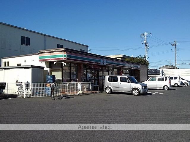 コンビニ　セブンイレブン八潮緑町３丁目店（コンビニ）まで270m