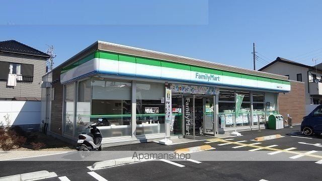 コンビニ　ファミリーマート八潮緑町三丁目（コンビニ）まで240m