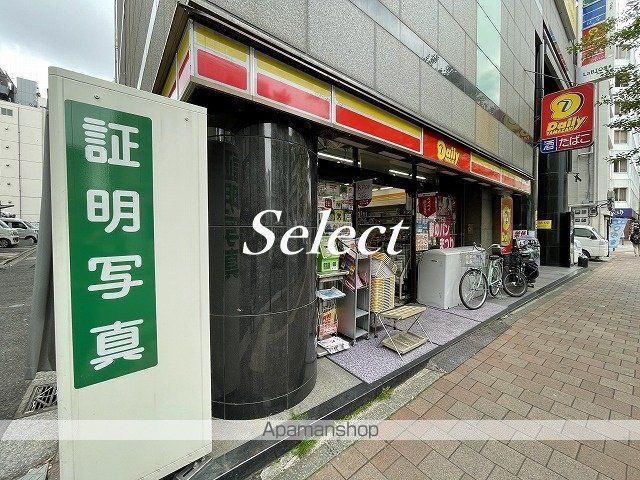 コンビニ　デイリーヤマザキ（コンビニ）まで147m