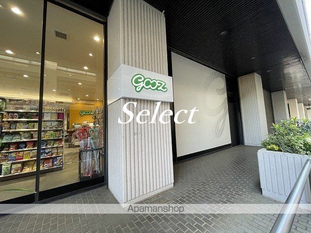 コンビニ　GOOZ（コンビニ）まで211m