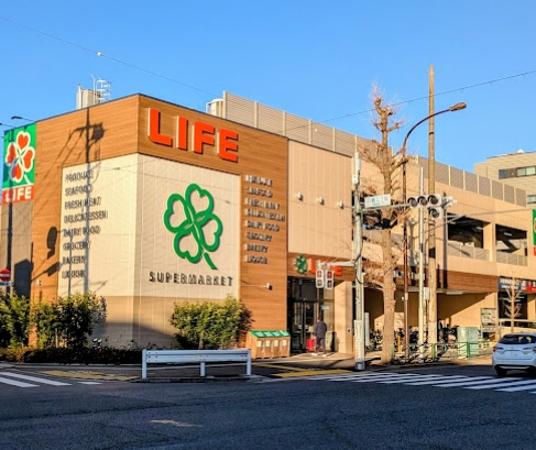 スーパー　ライフ目黒八雲店（スーパー）まで528m