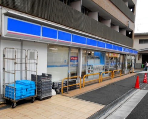 コンビニ　ローソン八雲二丁目店（コンビニ）まで124m