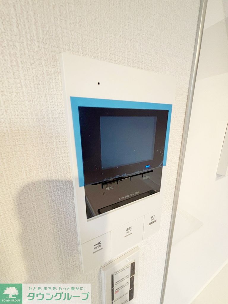 コーポ丸屋のその他写真