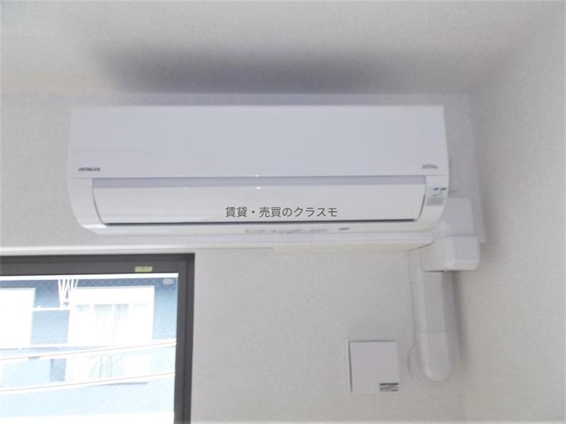 その他設備　エアコン