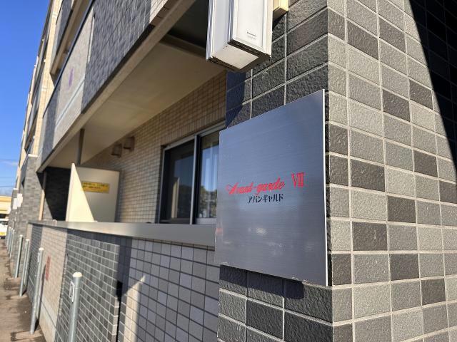 その他　その他