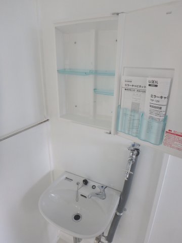 洗面設備　イメージ写真
