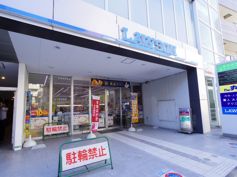 コンビニ　ローソン Ｌ＿大泉学園駅前（コンビニ）まで159m