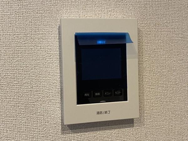 セキュリティ　ＴＶモニターホン！