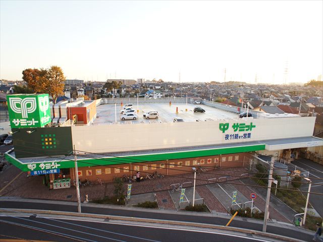 スーパー　サミットストア新座片山店（スーパー）まで355m