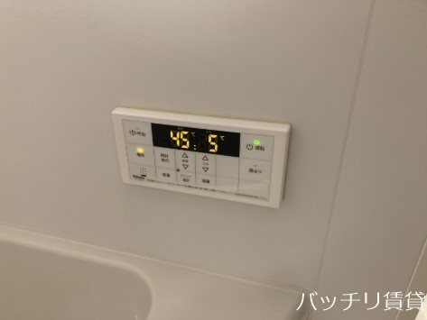 セキュリティ　別号室写真の為、現状優先