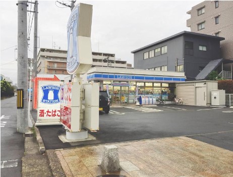 コンビニ　ローソン池辺緑産業道路店（コンビニ）まで511m