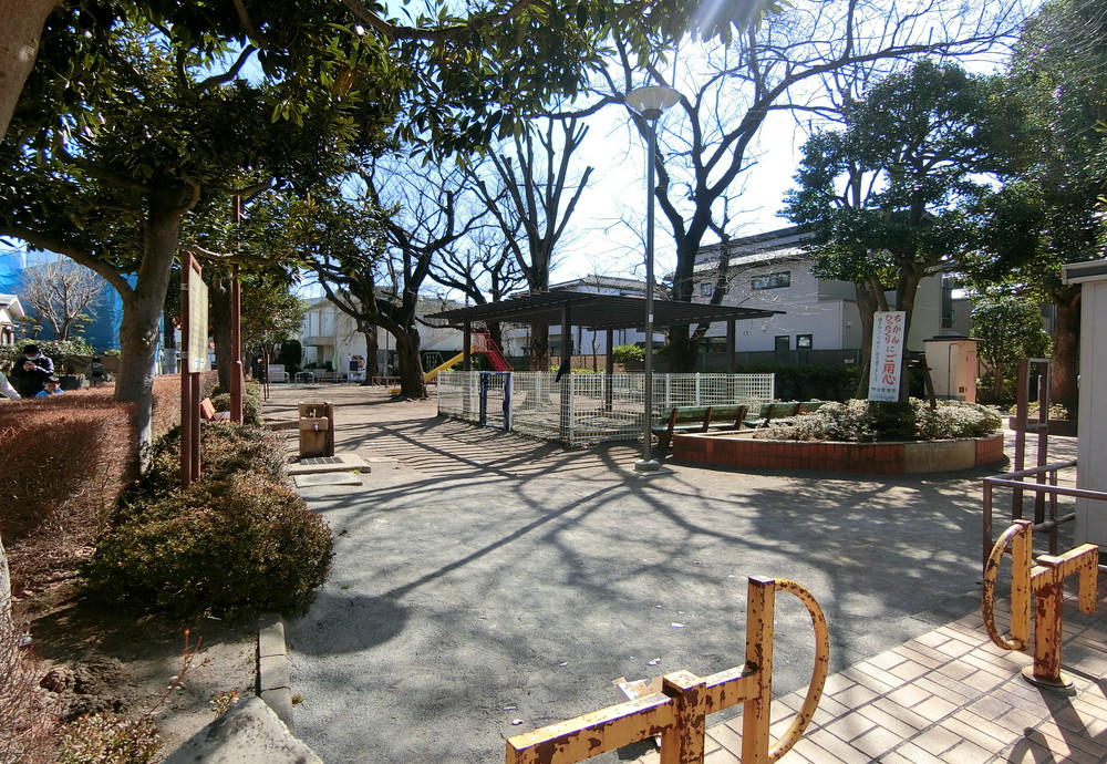 公園　中野区立鷺六公園（公園）まで544m