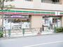コンビニ　セブンイレブン 江戸川船堀3丁目店（コンビニ）まで505m