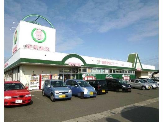 スーパー　新鮮市場大在店（スーパー）まで488m
