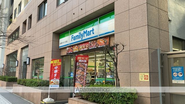 コンビニ　ファミリーマート 日本橋かきがら町店（コンビニ）まで213m