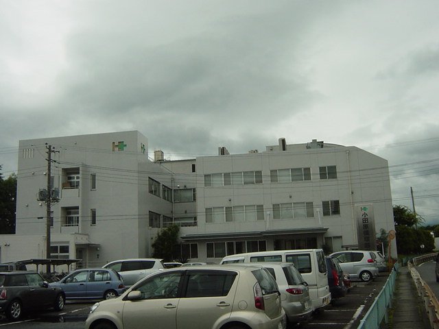 その他　医療法人邦友会小田原循環器病院（その他）まで1554m